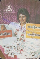 1984 0875