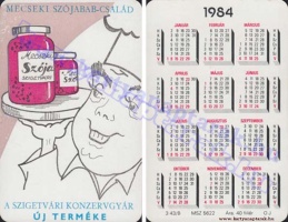 1984 0897