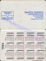 1984 0916