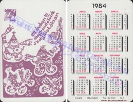 1984 0945