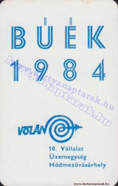 VOLÁN 10. VÁLLALAT ÜZEMEGYSÉG HÓDMEZŐVÁSÁRHELY 1984_0948.jpg
