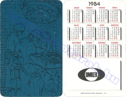 1984 1058
