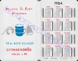 1984 1059