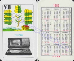 1985 0251