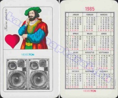1985 0265