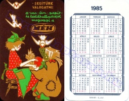 1985 0320