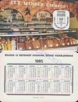 1985 0542