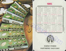 1985 0575