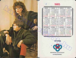 1985 0616