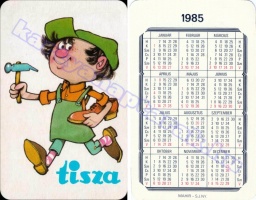 1985 0651