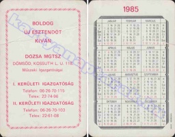 1985 0675