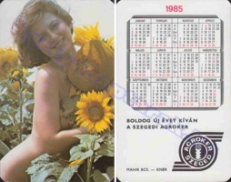 1985 0717