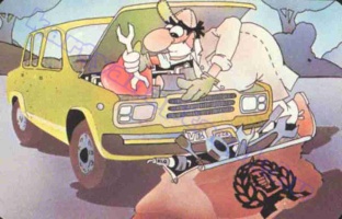 1985 0751