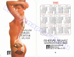 1985 0883