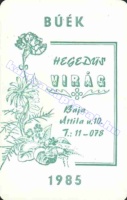 1985 0904