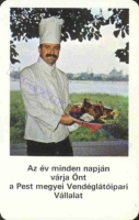 1985 0979