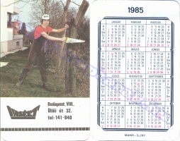 1985 0982