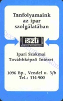 1985 0992