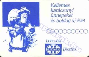 1985 1013