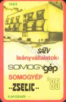 1985 1043
