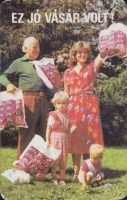 1985 1057