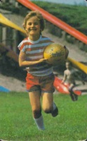 1985 1084