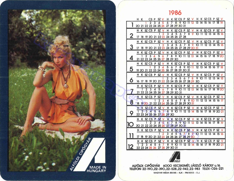 ALFÖLDI CIPŐGYÁR KECSKEMÉT MADE IN HUNGARY 1986_0139.jpg