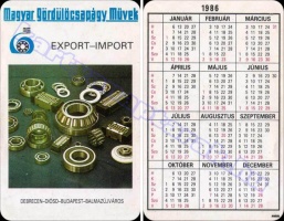 1986 0267